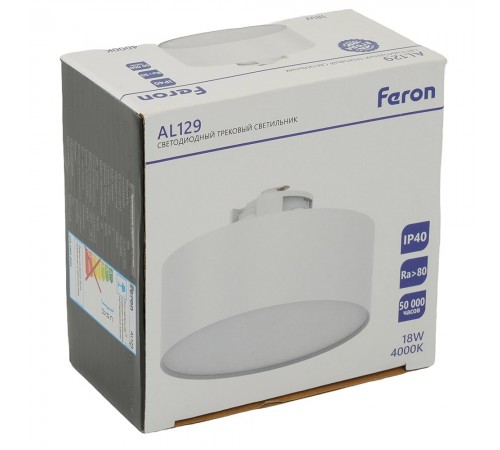Накладной светильник Feron 51159 AL129 Накладной светильник Feron 51159 AL129