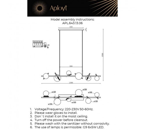 Подвесной светильник Aployt APL.643.13.06 Penelopa Подвесной светильник Aployt APL.643.13.06 Penelopa
