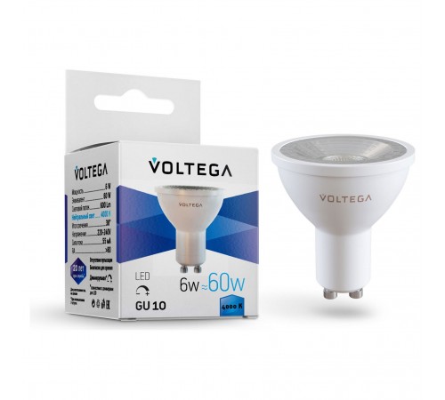 Лампа светодиодная Voltega 7109 Sofit dim GU10 Lens Лампа светодиодная Voltega 7109 Sofit dim GU10 Lens