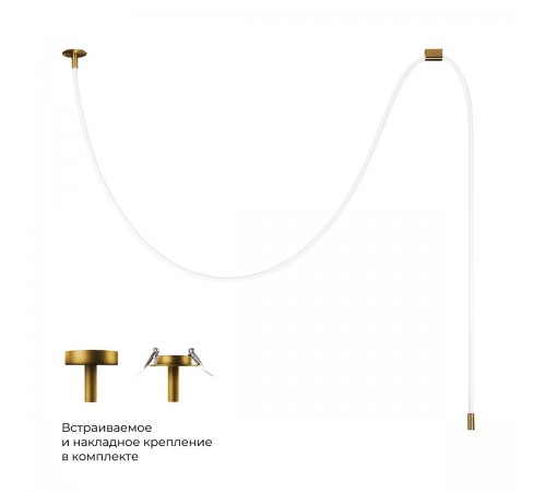 Подвесной светильник Loft it 10388A Brass Thread Подвесной светильник Loft it 10388A Brass Thread