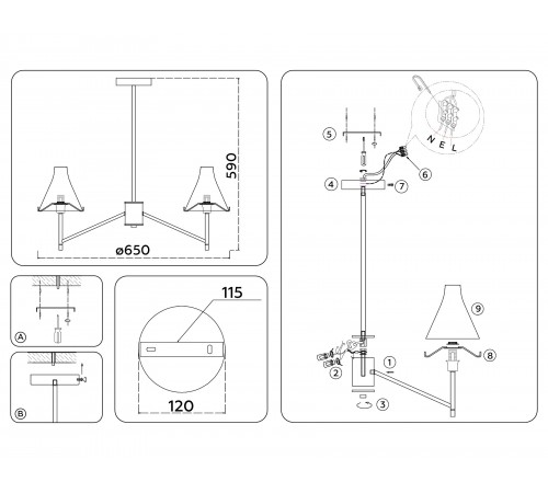Люстра на штанге Ambrella Light LH57123 HIGH LIGHT Люстра на штанге Ambrella Light LH57123 HIGH LIGHT