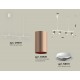 Подвесной светильник Ambrella Light XB9001300 XB