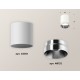 Накладной светильник Ambrella Light XS6301022 XS