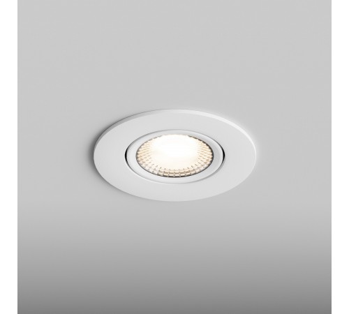 Встраиваемый светильник Hesby Lighting HSBL_0086 AtLas Встраиваемый светильник Hesby Lighting HSBL_0086 AtLas