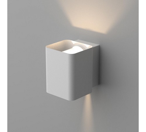 Накладной светильник Arlight 024391 Lgd-Wall-Vario Накладной светильник Arlight 024391 Lgd-Wall-Vario