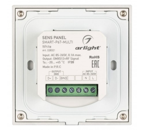 Панель универсальная сенсорная встраиваемая Arlight 028321 SMART Панель универсальная сенсорная встраиваемая Arlight 028321 SMART