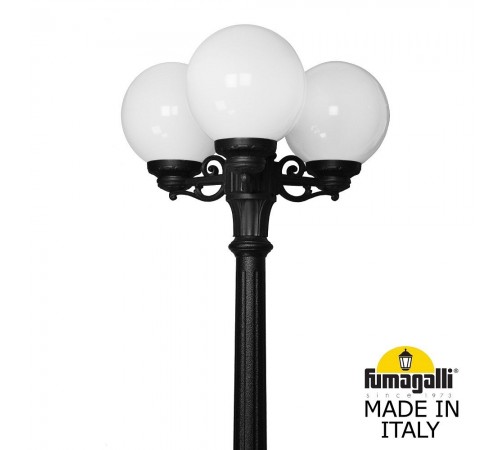 Фонарный столб Fumagalli G25.157.S30.AYF1R Globe 250