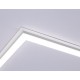 Светильник для потолка Армстронг Ambrella Light DPS1054 DPS