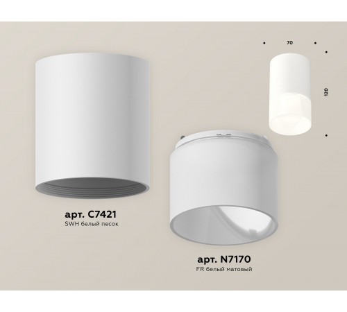 Накладной светильник Ambrella Light XS7421025 XS Накладной светильник Ambrella Light XS7421025 XS
