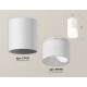 Накладной светильник Ambrella Light XS7421025 XS