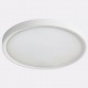 Накладной светильник Italline IT011-5022 white IT011