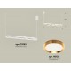 Подвесной светильник Ambrella Light XB9163102 XB