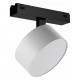 Светильник на штанге iLedex Technical 4825-047-D120-15W-110DG-4000K-WH VISION48/25