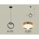 Подвесной светильник Ambrella Light XB9102103 XB