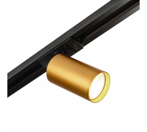 Светильник на штанге MyFar MT0120-GU10-BS Technical Светильник на штанге MyFar MT0120-GU10-BS Technical