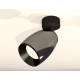 Спот Ambrella Light XM1123001 XM