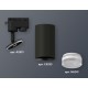Светильник на штанге Ambrella Light XT6323130 XT