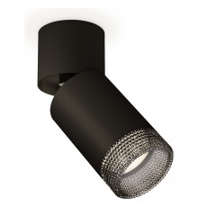 Спот Ambrella Light XM6313061 XM