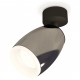 Спот Ambrella Light XM1123006 XM