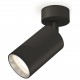 Спот Ambrella Light XM6323003 XM