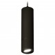 Подвесной светильник Ambrella Light XP7402045 XP