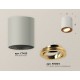 Накладной светильник Ambrella Light XS7423022 XS