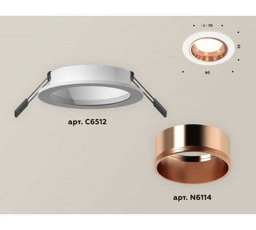 Встраиваемый светильник Ambrella Light XC6512005 XC Встраиваемый светильник Ambrella Light XC6512005 XC