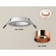 Встраиваемый светильник Ambrella Light XC6512005 XC