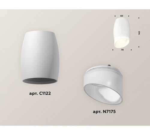 Накладной светильник Ambrella Light XS1122023 XS Накладной светильник Ambrella Light XS1122023 XS