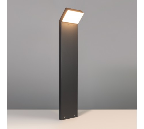Наземный высокий светильник Arlight 029992 Ecran Наземный высокий светильник Arlight 029992 Ecran