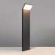 Наземный высокий светильник Arlight 029992 Ecran