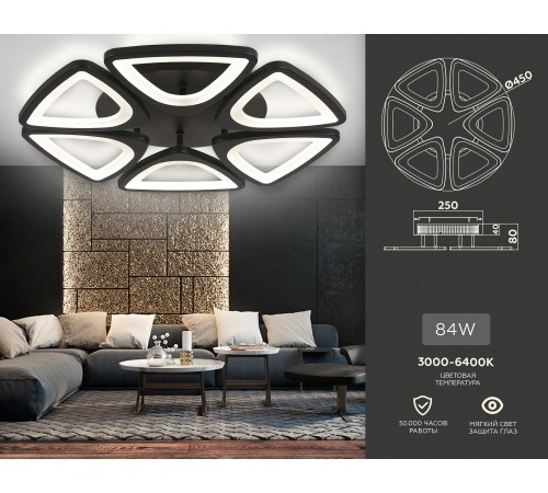 Потолочная люстра Ambrella Light FA4495 FA Потолочная люстра Ambrella Light FA4495 FA