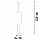 Люстра на штанге Vitaluce V58720-8/9PL V58720