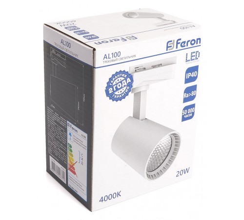 Светильник на штанге Feron 41605 AL100 Светильник на штанге Feron 41605 AL100