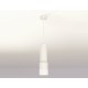 Подвесной светильник Ambrella Light XP7401020 XP