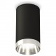 Накладной светильник Ambrella Light XS6323022 XS