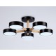 Люстра на штанге Ambrella Light FL4828 FL