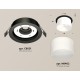 Встраиваемый светильник Ambrella Light XC8051016 XC