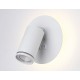 Бра Ambrella Light FW2462 FW
