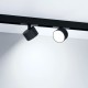 Светильник на штанге Arlight 047146 MAG-ORIENT