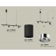 Подвесной светильник Ambrella Light XB9002130 XB