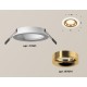 Встраиваемый светильник Ambrella Light XC7621005 XC