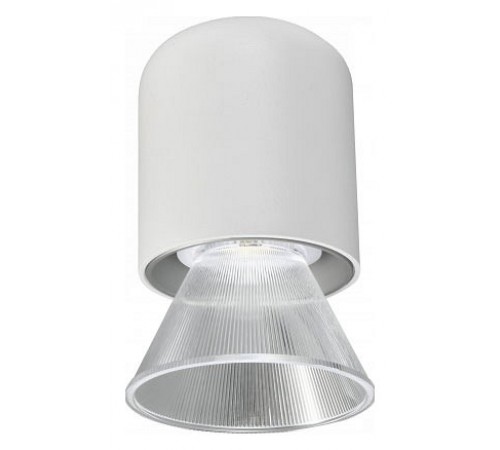 Подвесной светильник iLedex Technical 4822-015-D72-8W-38DG-3000K-WH VISION48/22 Подвесной светильник iLedex Technical 4822-015-D72-8W-38DG-3000K-WH VISION48/22
