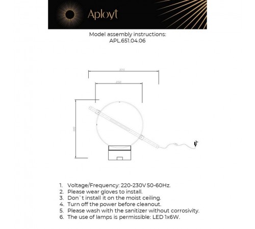 Настольная лампа декоративная Aployt APL.651.04.06 Noel Настольная лампа декоративная Aployt APL.651.04.06 Noel