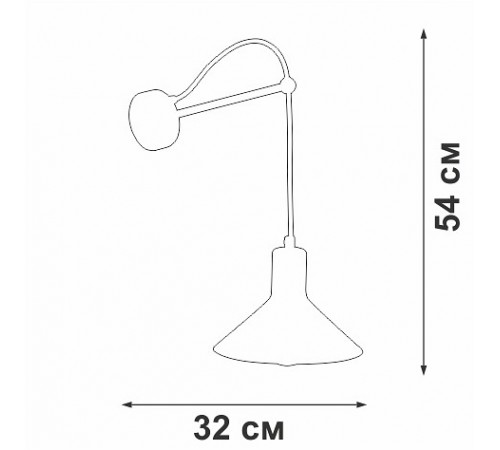 Бра Vitaluce V2897-1/1A V2897 Бра Vitaluce V2897-1/1A V2897
