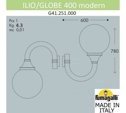 Светильник на штанге Fumagalli G41.251.000.AZE27 Globe 400 Modern