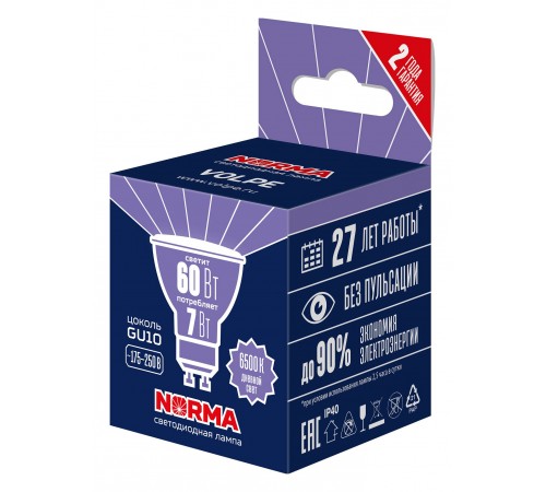 Лампа светодиодная Volpe UL-00011001 LED-JCDR Лампа светодиодная Volpe UL-00011001 LED-JCDR