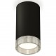 Накладной светильник Ambrella Light XS8162010 XS