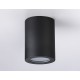 Накладной светильник Ambrella Light TN22799 TN