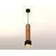 Подвесной светильник Ambrella Light XP7806001 XP